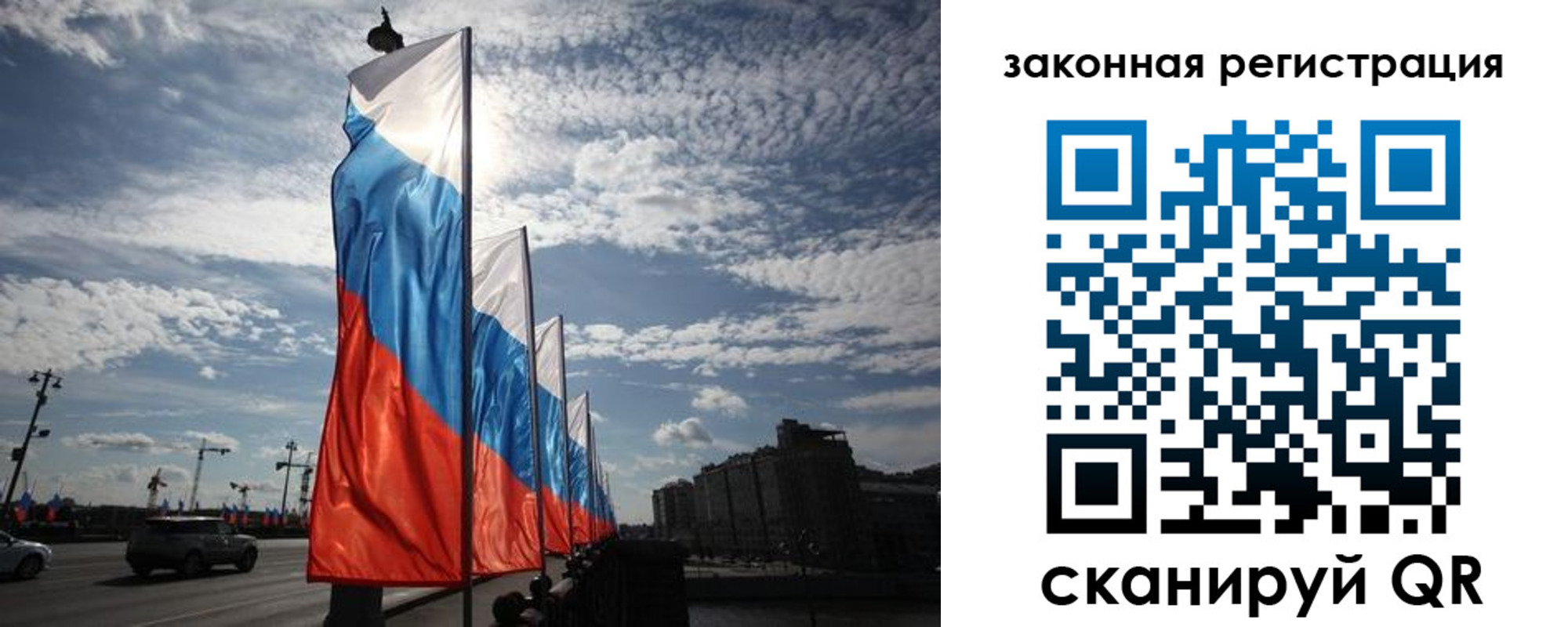 форма 3 в Слободской